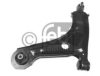 FEBI BILSTEIN 41820 Track Control Arm